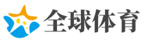 “港独”分子致信特朗普提奇葩要求 他能办到吗？